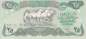 Preview: Irak p.74b 25 Dinars 1990
